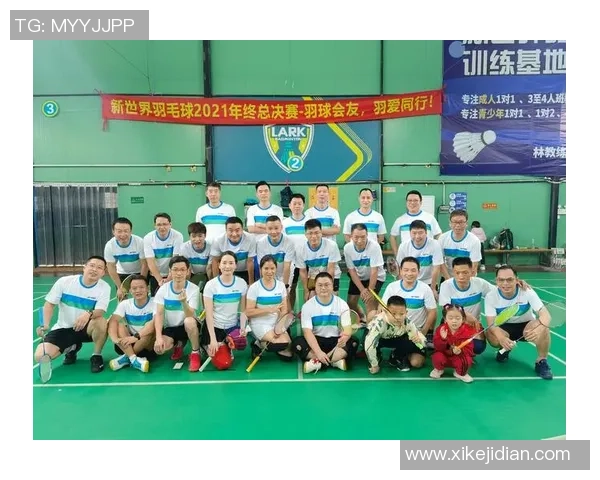 武汉羽毛球队与上海羽毛球队赛后复盘分析灵活性表现与战术调整