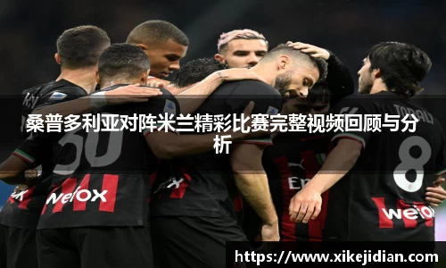 悟空体育官网