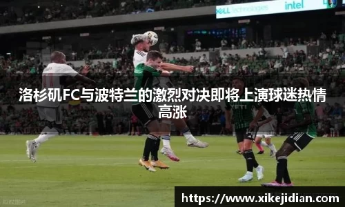 悟空体育官网